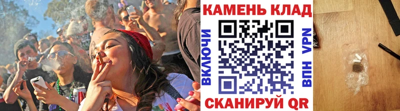 ГАШИШ хэш  Нестеров 