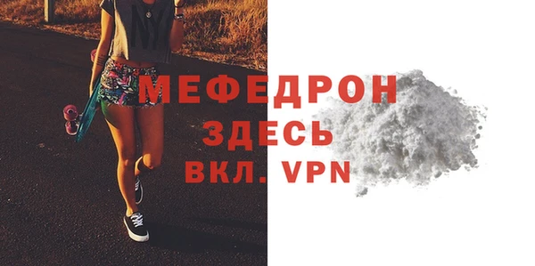 винт Пестово