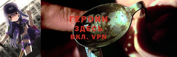 эйфоретик Пересвет