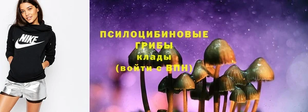метадон Абдулино