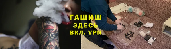 эйфоретик Пересвет