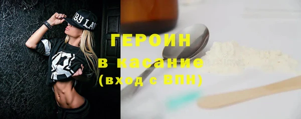винт Пестово