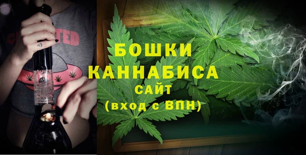 метадон Абдулино