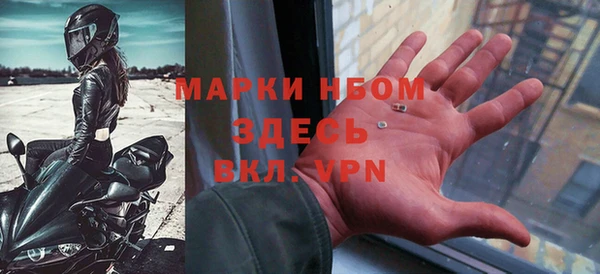 каннабис Абаза