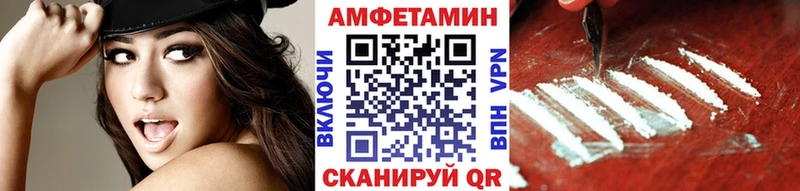 Первитин пудра  Нестеров 